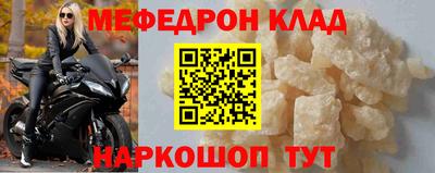гашик Кинель