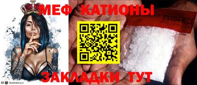 дурь Бузулук