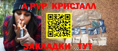 дурь Бузулук
