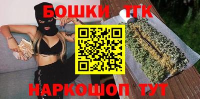 дурь Бузулук