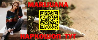 амф Кимры