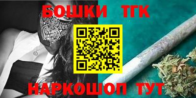 дурь Бузулук
