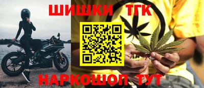 дурь Бузулук