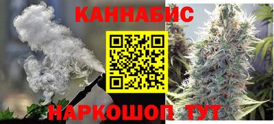 дурь Бузулук
