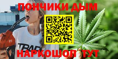 альфа пвп Будённовск