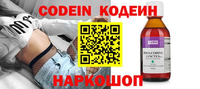 дурь Бузулук