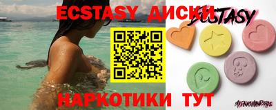 гашишное масло Бугуруслан