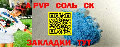дурь Бузулук