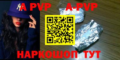 дурь Бузулук