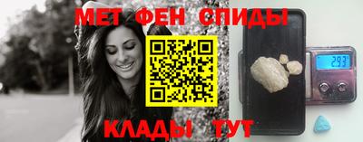 дурь Бузулук