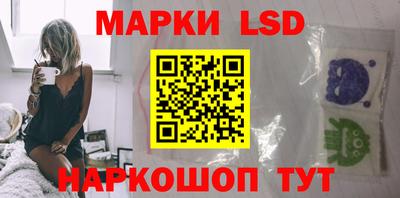 гашишное масло Бугуруслан