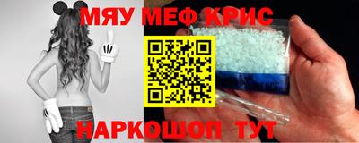 дурь Бузулук