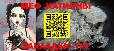 дурь Бузулук