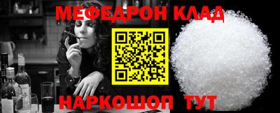гашишное масло Бугуруслан